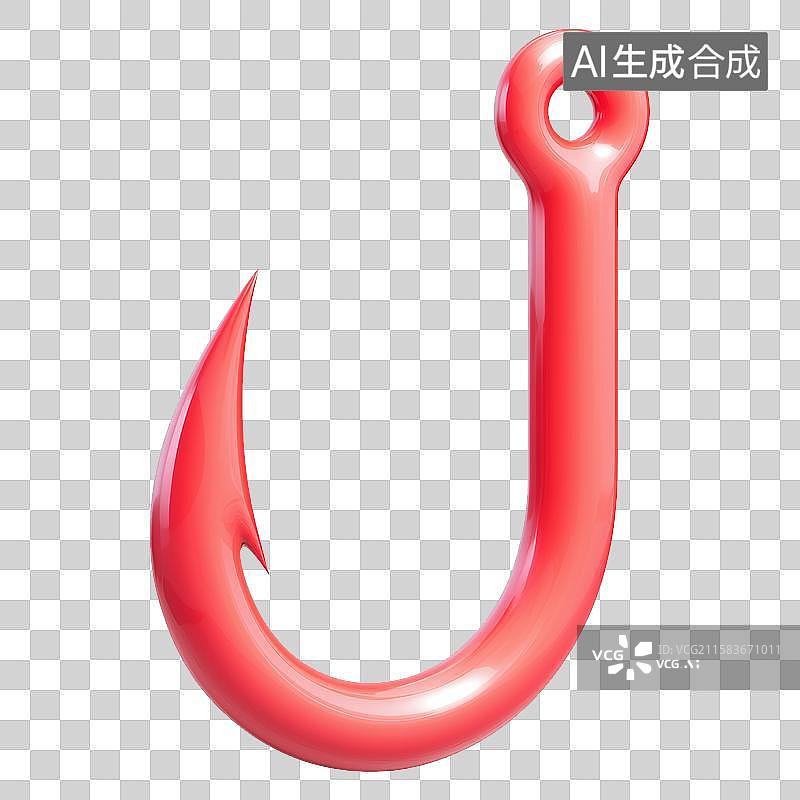 【AI数字艺术】3D风格鱼钩元素图片素材