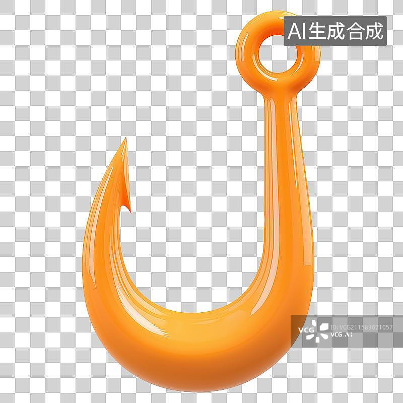 【AI数字艺术】3D风格鱼钩元素图片素材