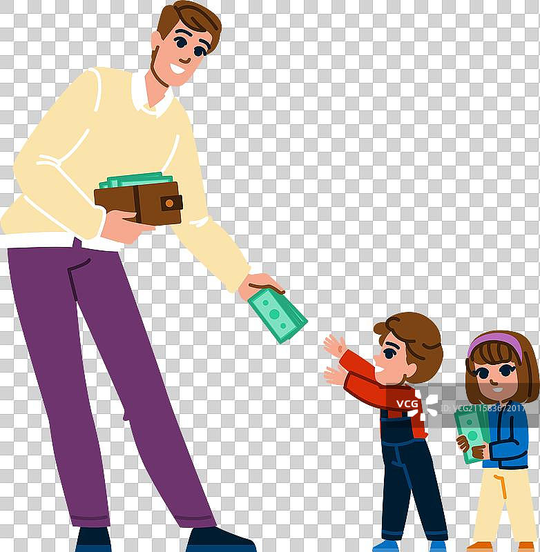 储蓄给孩子的钱图片素材