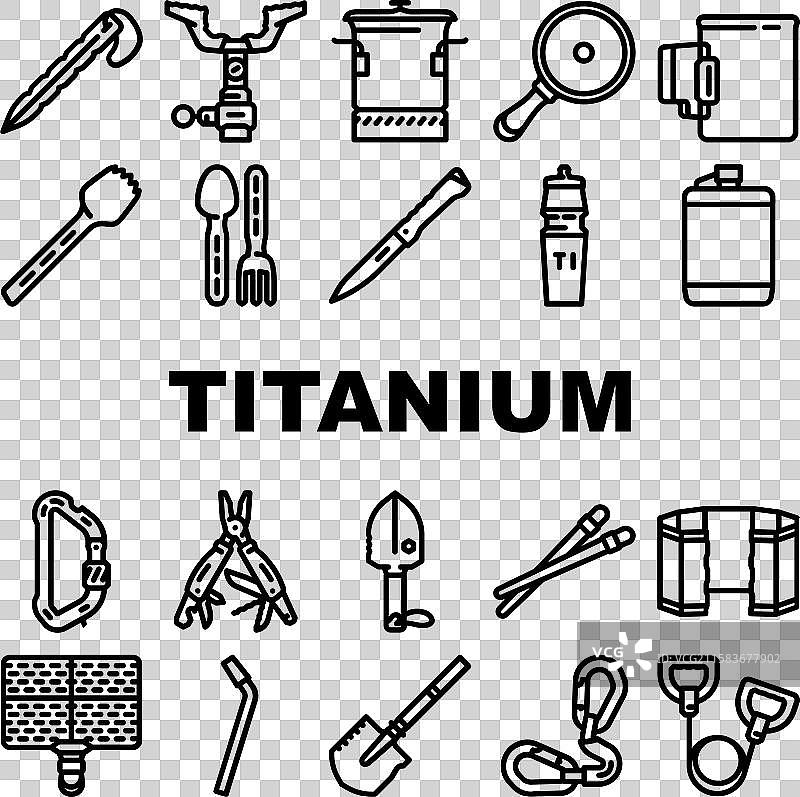 钛金饰品配件图标集图片素材