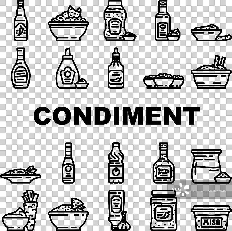 调味品番茄酱和芥末图标集图片素材