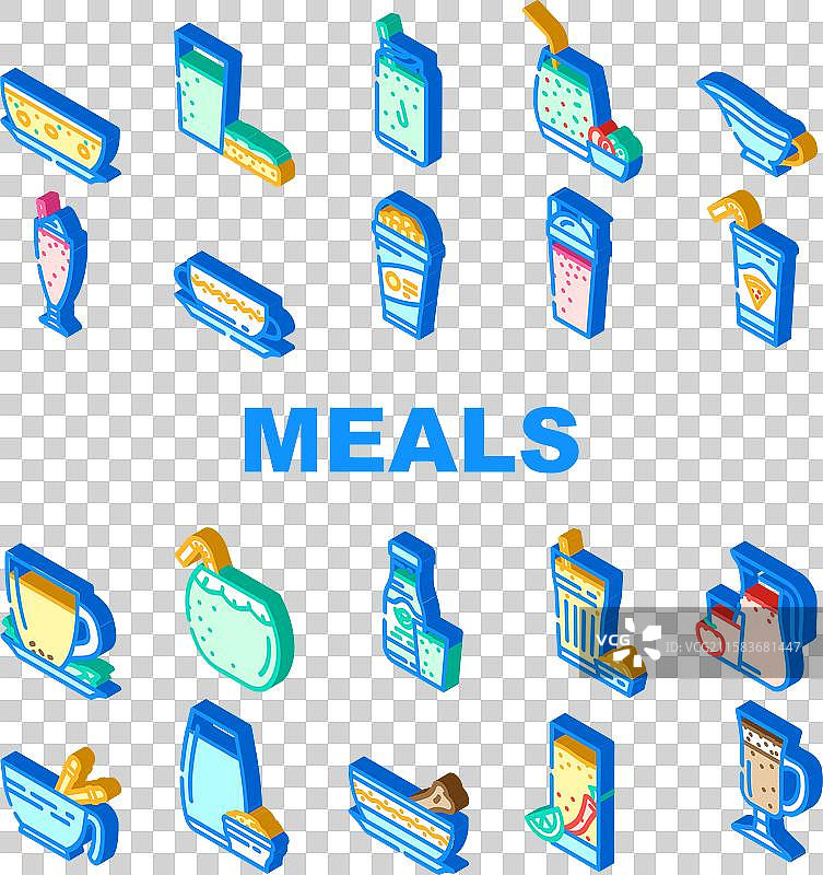 饮料形状的餐食摇动图标集图片素材