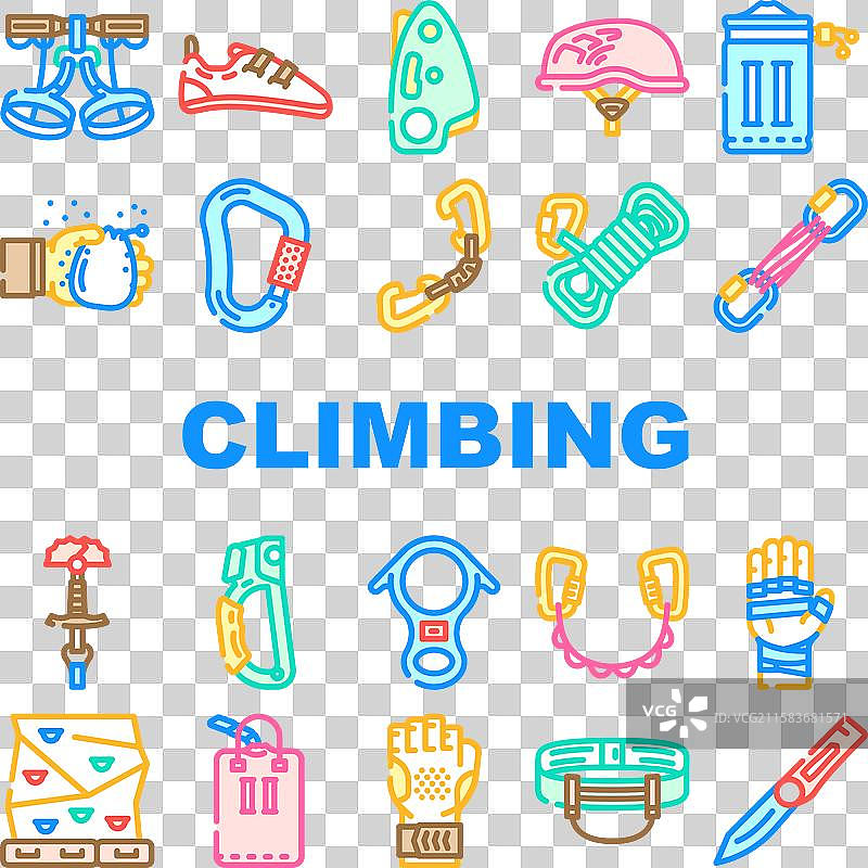 攀岩抱石图标集图片素材