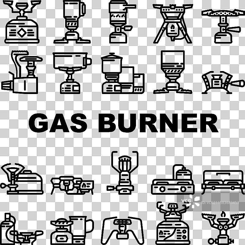 燃气灶具灶台图标集图片素材