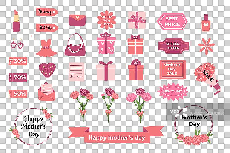 母亲节康乃馨主题贺卡和图片素材