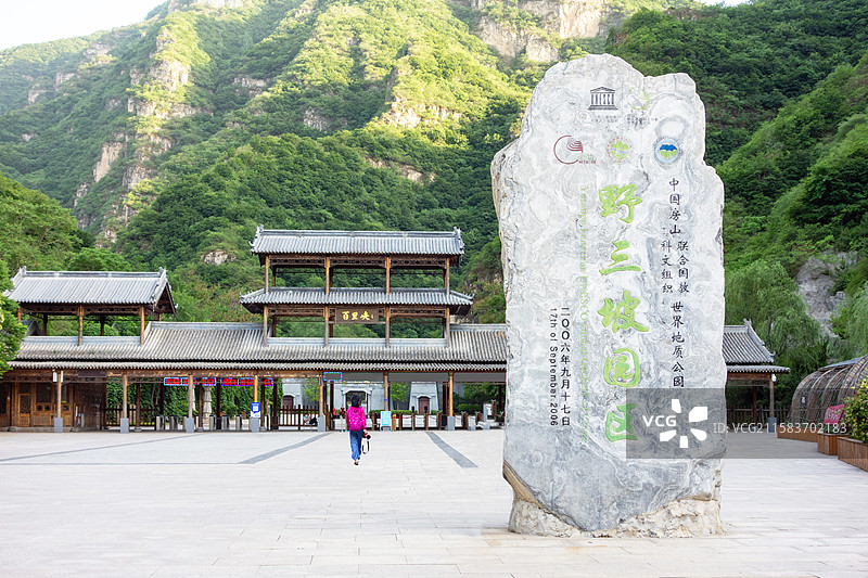 河北省保定市涞水县野三坡景区百里峡图片素材