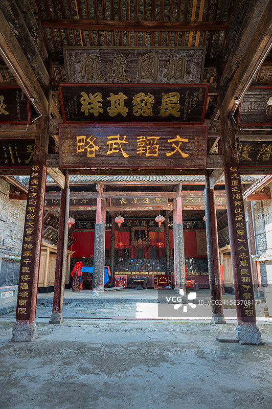 洞口县 萧氏宗祠图片素材
