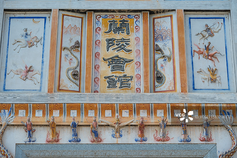 洞口县 萧氏宗祠图片素材