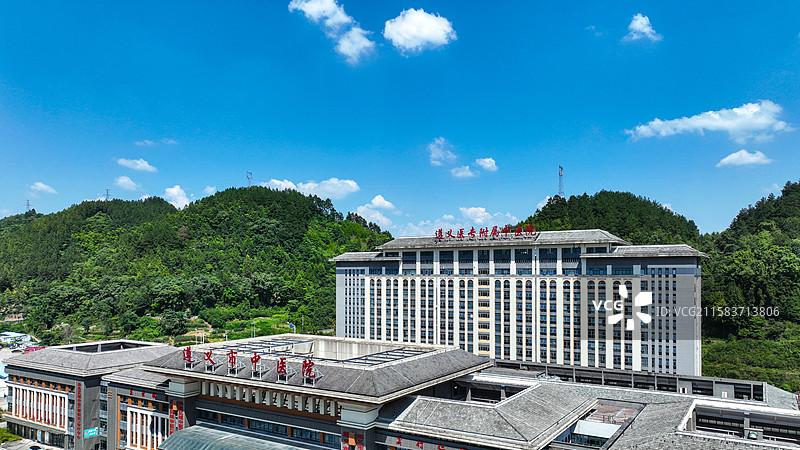 贵州省遵义市中医院图片素材