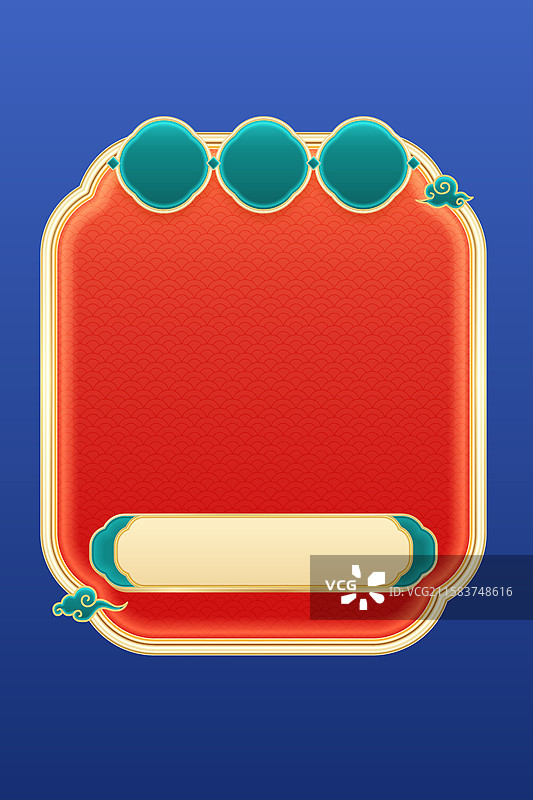 传统优惠券背景框图片素材