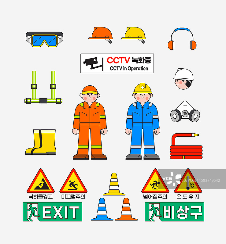 插图，工业，安全第一，安全规则图片素材