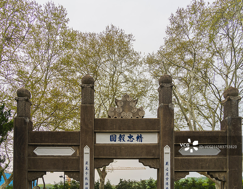 抗日航空烈士纪念碑图片素材