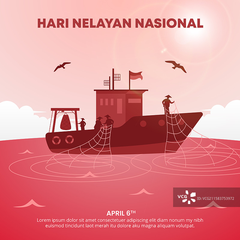 印度尼西亚国家渔民日图片素材