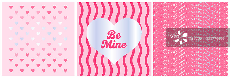 情人节爱心背景组合图图片素材