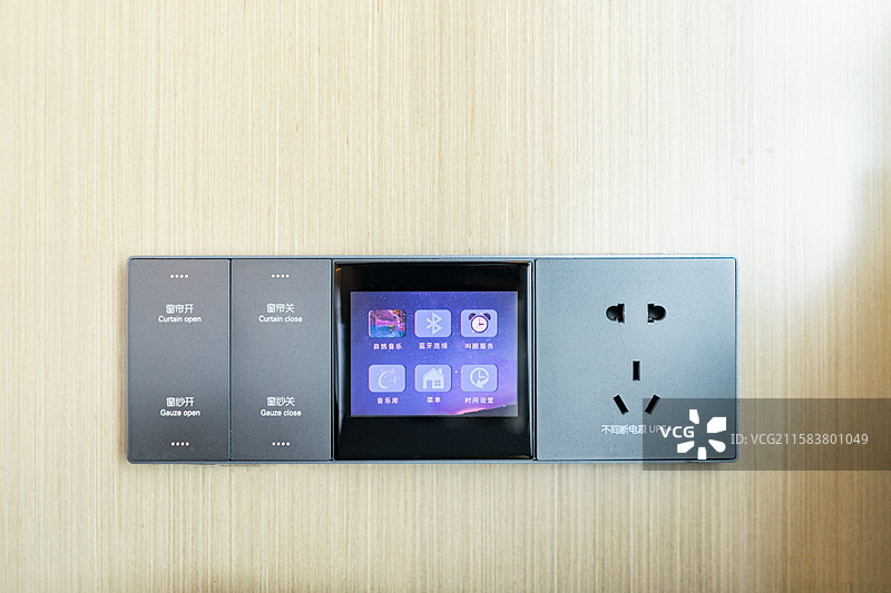 中国房地产城市健康生活拍摄主题，住宅内部环境，起居室电动窗帘开关和插座，室内无人图像摄影图片素材