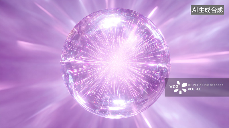 【AI数字艺术】水晶球体图图片素材