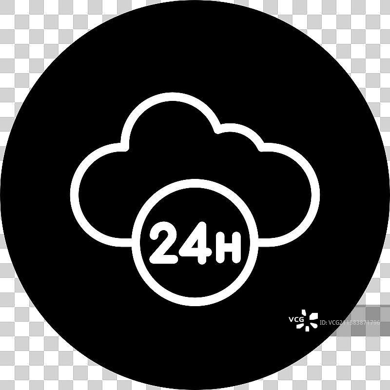 24小时图标设计图片素材