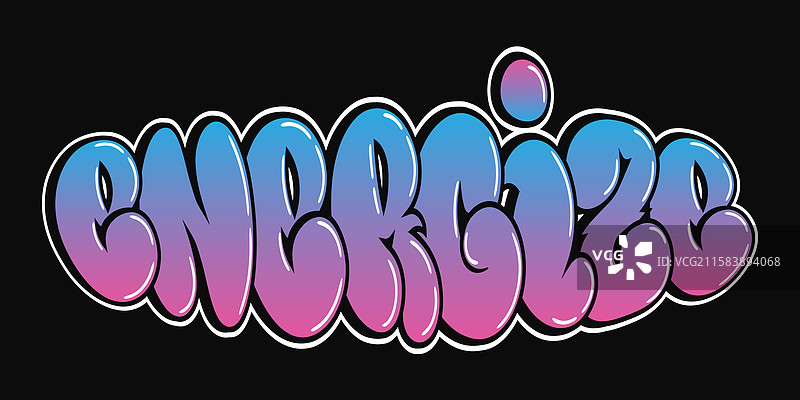 充满活力 - 单字母涂鸦风格图片素材