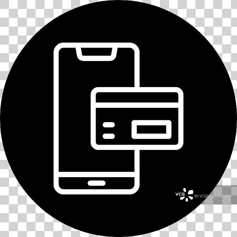 支付方式图标设计图片素材