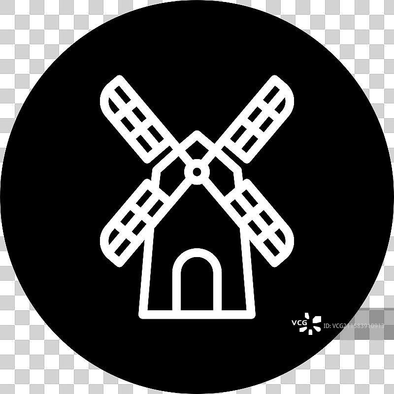 磨坊图标设计图片素材