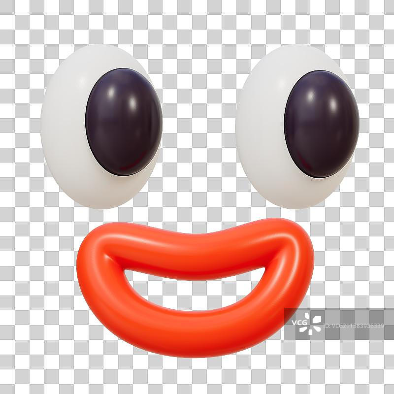 笑脸喜悦趣味表情商务3D卡通插画元素图片素材
