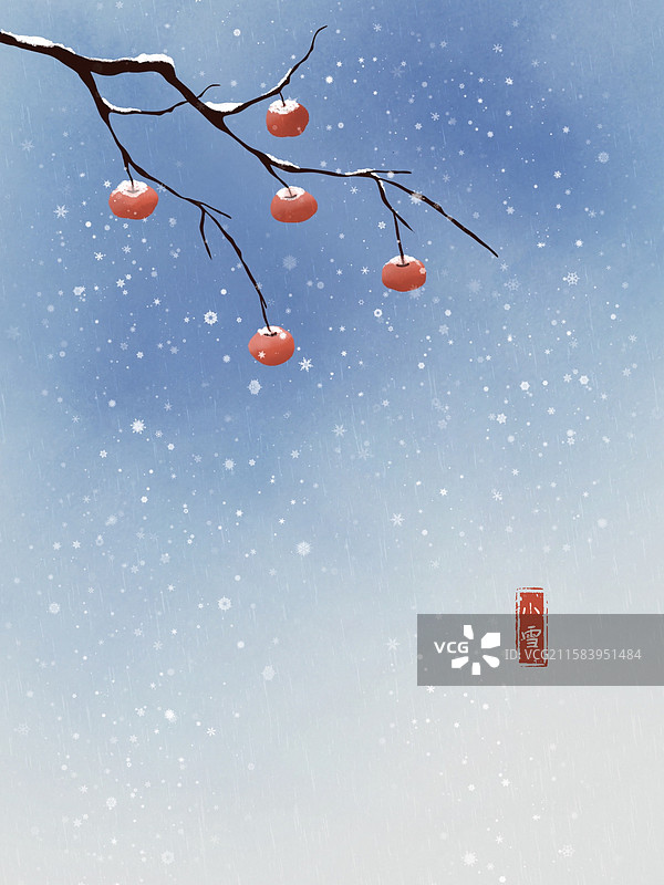 古风插画 二十四节气系列 冬天 冬季雪景 小雪 柿子 好柿发生图片素材