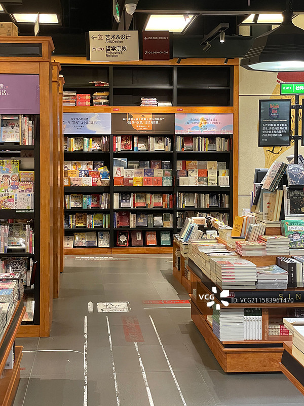 西西弗书店图片素材
