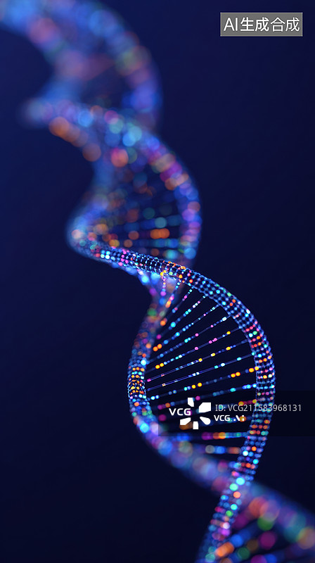 【AI数字艺术】多彩螺旋结构的DNA双链图片素材