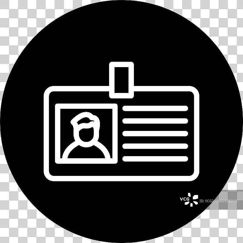 身份证图标设计图片素材