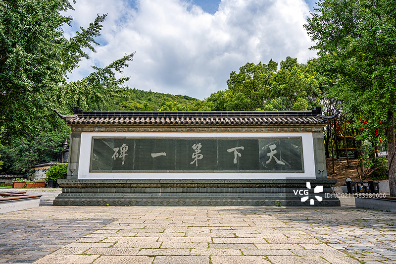 南京市明文化村（阳山碑材）景区天下第一碑照壁图片素材