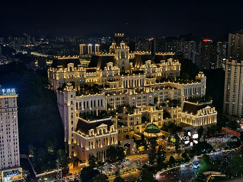 贵阳花果园cbd白宫双子塔图片素材