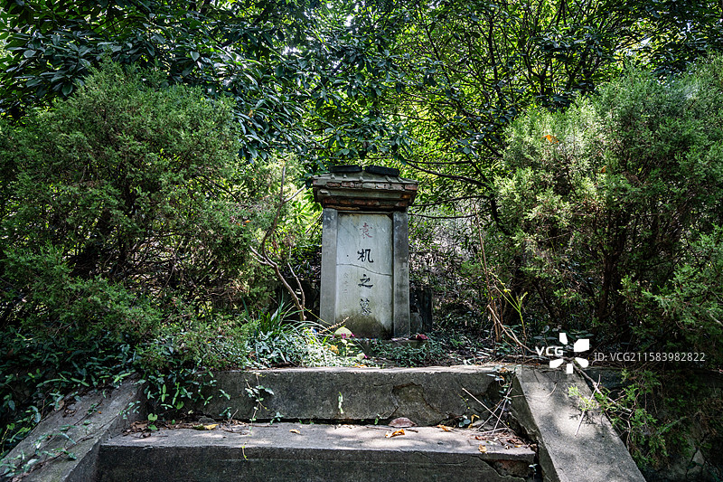 南京市明文化村（阳山碑材）景区袁机墓图片素材