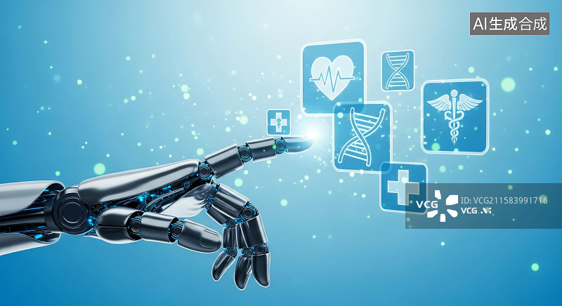 【AI数字艺术】机械手指与医疗科技图标交互图片素材