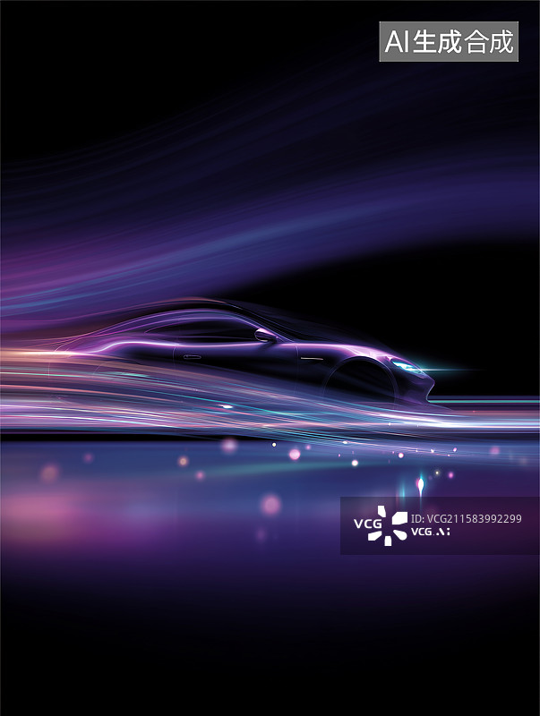 【AI数字艺术】流线型的运动跑车图片素材
