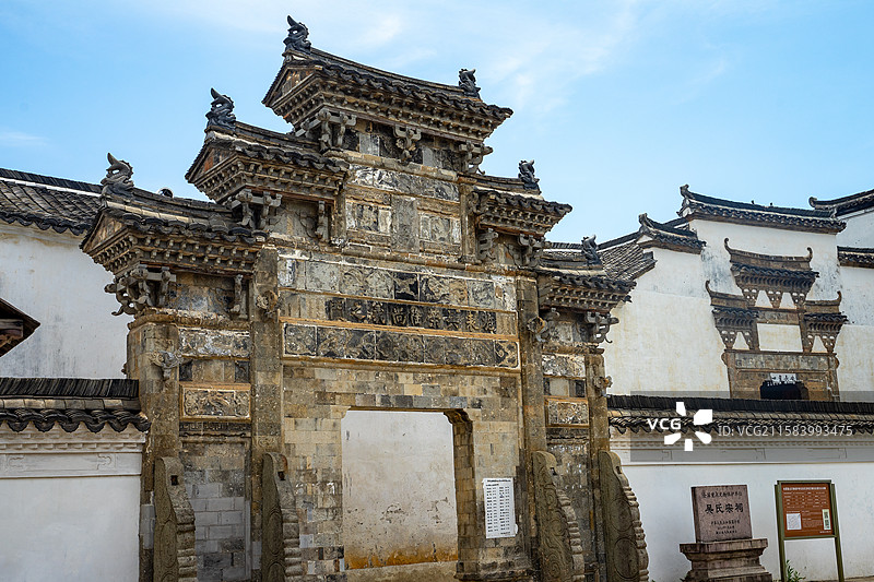 中国浙江省衢州市吴氏宗祠图片素材