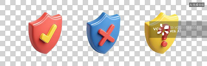 【AI数字艺术】三个带有对勾、叉号和问号的3D盾牌图标图片素材