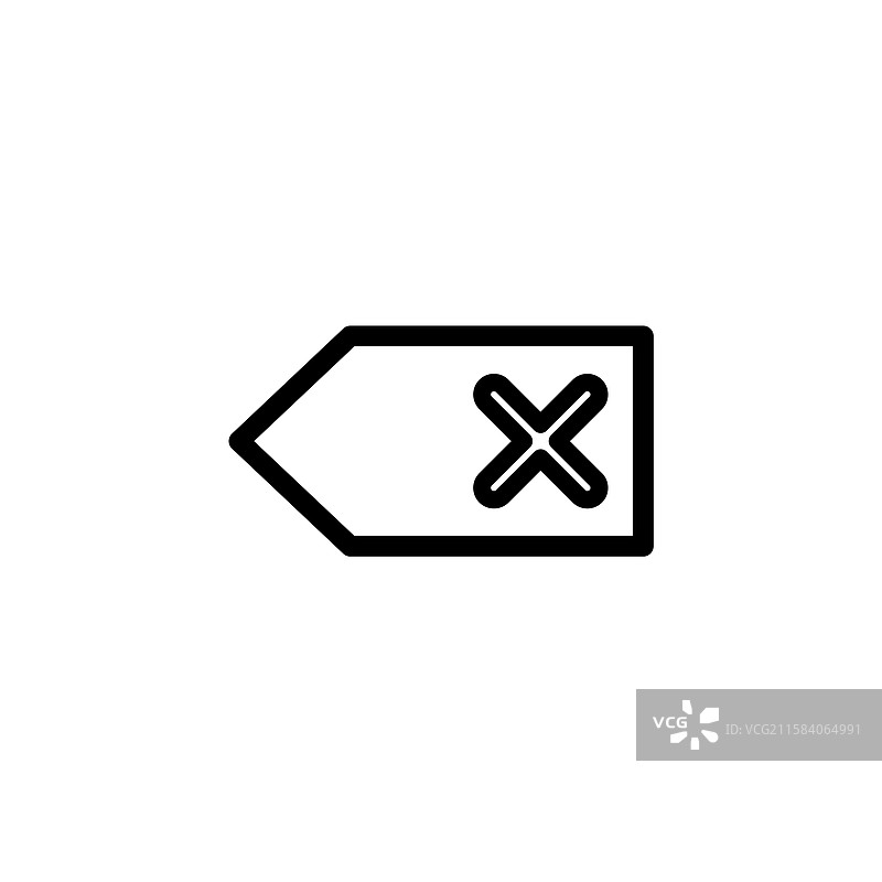 退格键图标 删除按钮图片素材