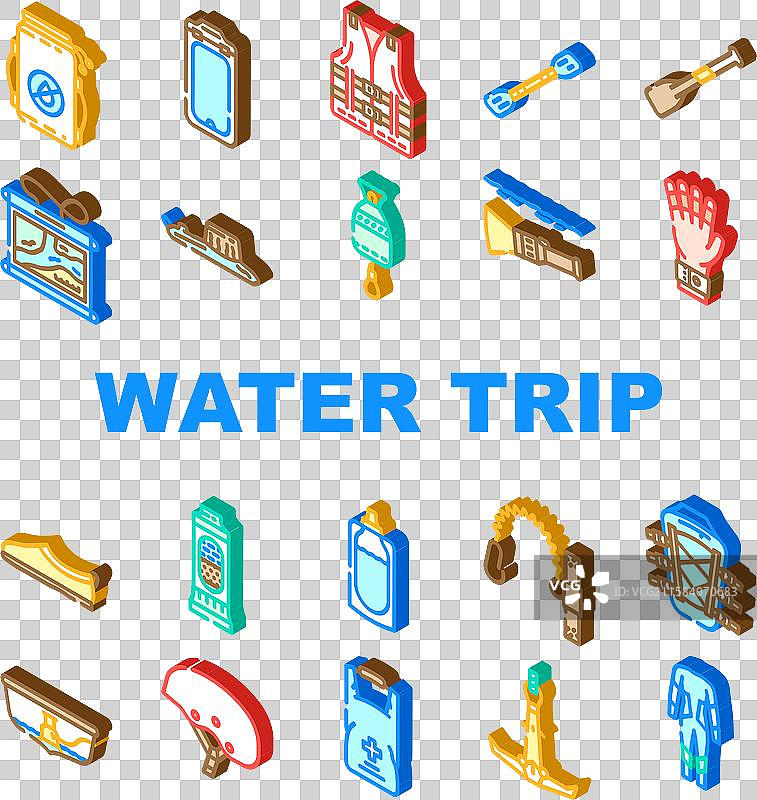 水上旅行旅游漂流图标集图片素材