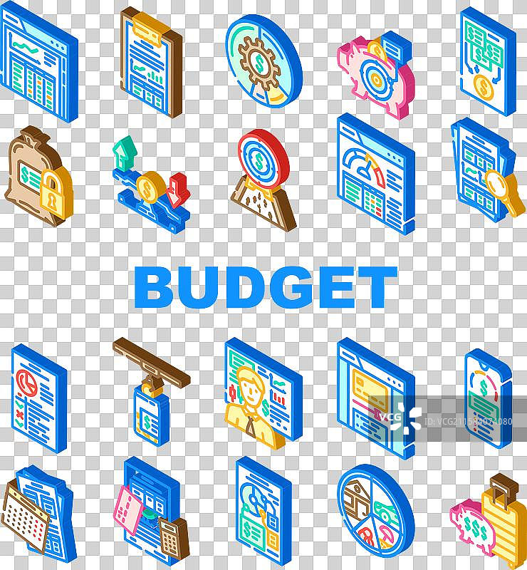 预算规划储蓄图标集图片素材