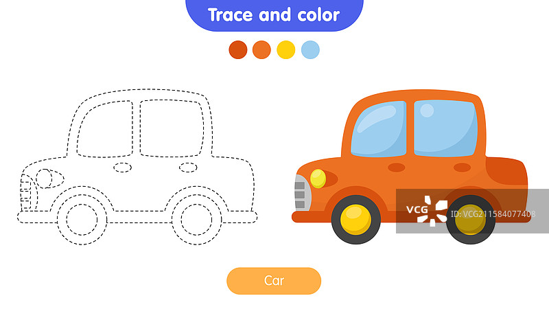 儿童汽车涂色书图片素材