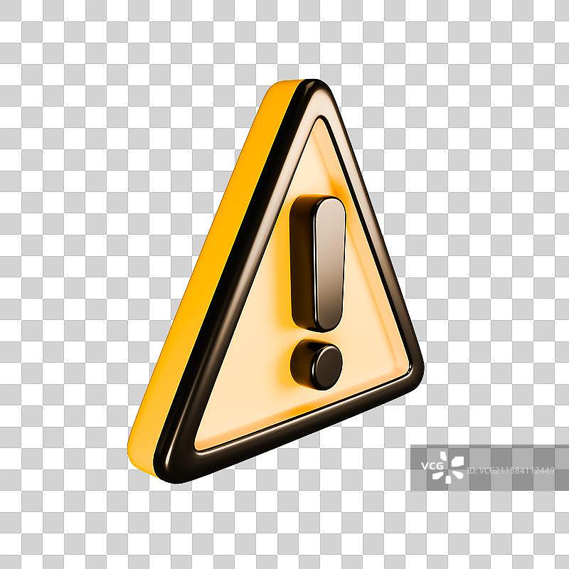 3D立体渲染元素图片素材