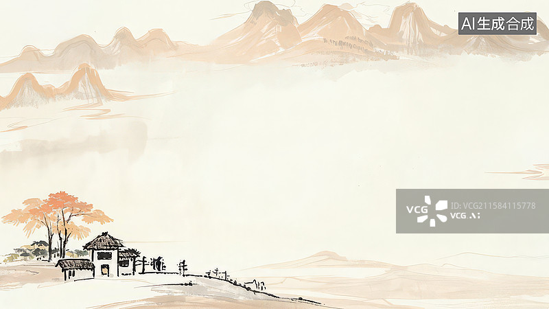 【AI数字艺术】水墨画最大-壁纸背景-山水画风中的小屋与远山图片素材