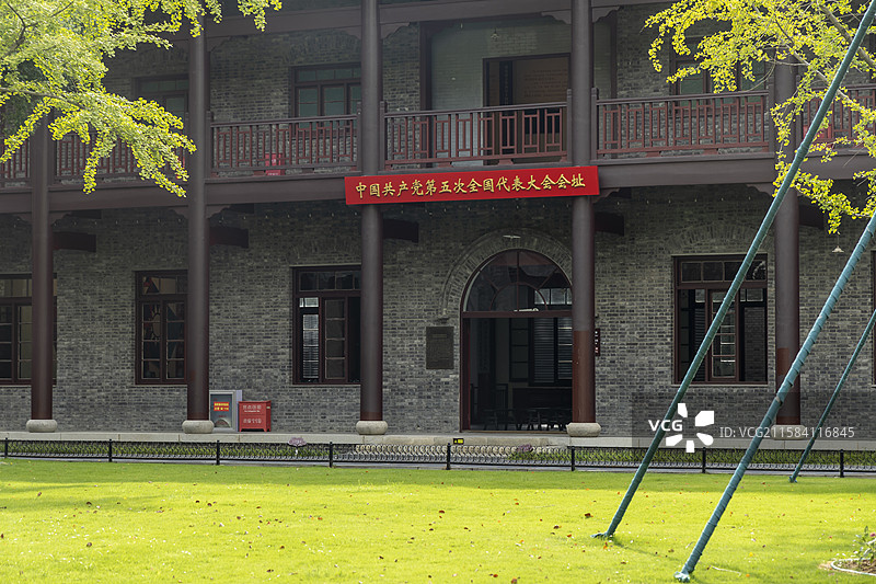 湖北省武汉革命博物馆中共五大会址纪念馆（陈潭秋烈士纪念馆）：外景图片素材