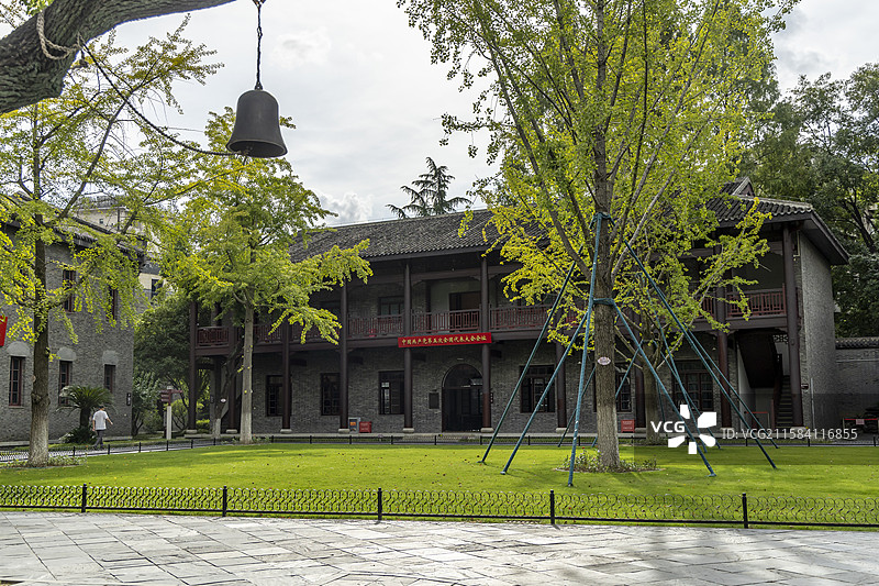 湖北省武汉革命博物馆中共五大会址纪念馆（陈潭秋烈士纪念馆）：外景图片素材