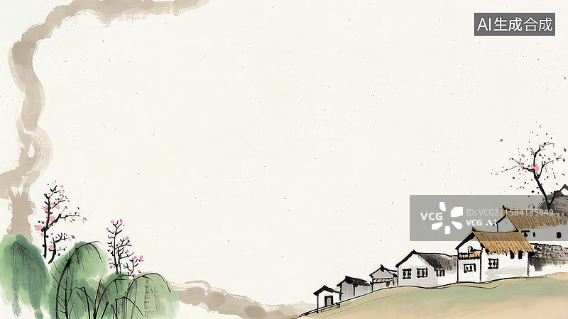 【AI数字艺术】水墨画最大-壁纸背景1水墨乡村，炊烟袅袅图片素材