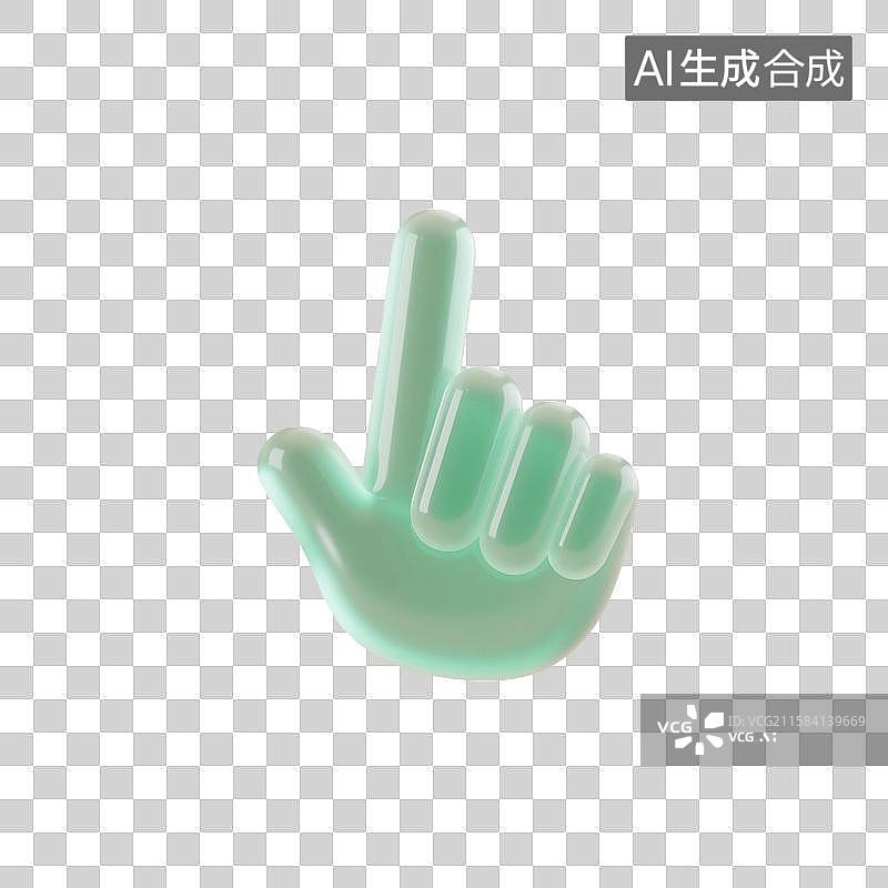 【AI数字艺术】3D渲染，透明磨砂玻璃质感，点击，手指，点击摁钮手势，手，方向，指示，图形图标，免抠元素图片素材