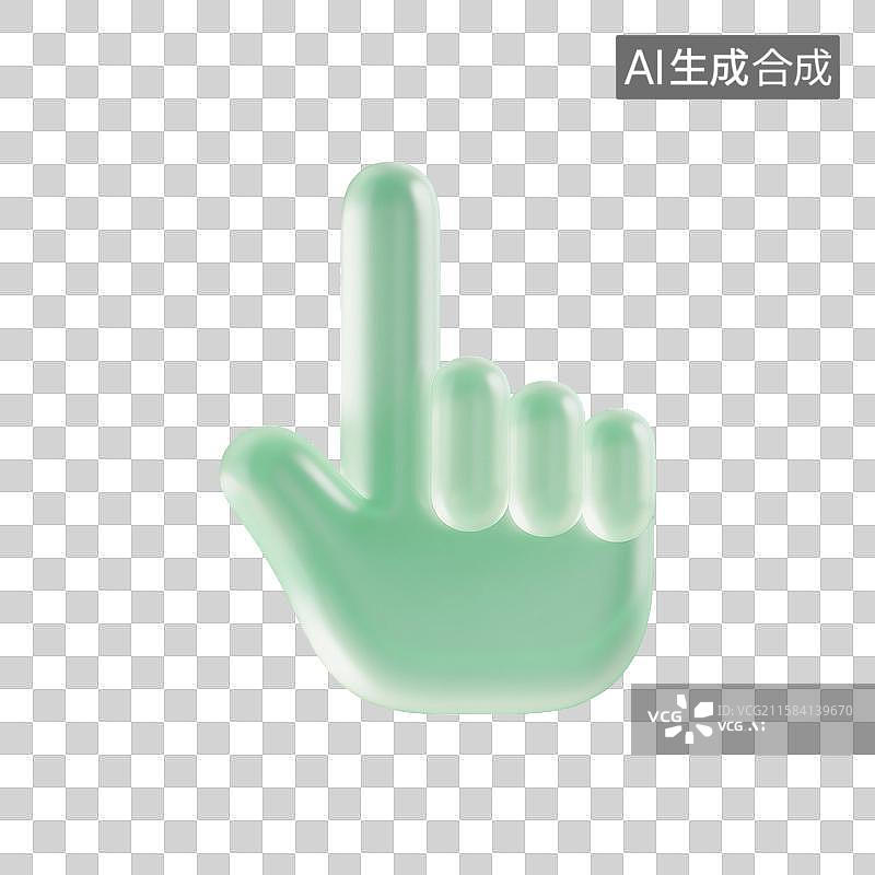 【AI数字艺术】3D渲染，透明磨砂玻璃质感，点击，手指，点击摁钮手势，手，方向，指示，图形图标，免抠元素图片素材