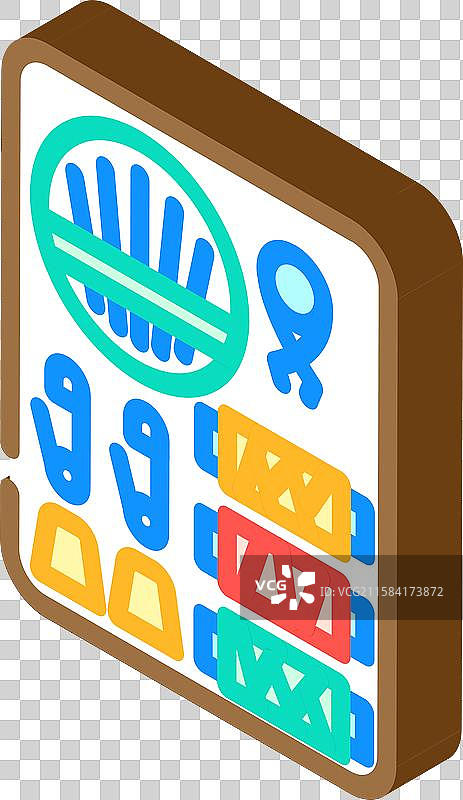 服装修理工具包 服装护理 等距图标图片素材