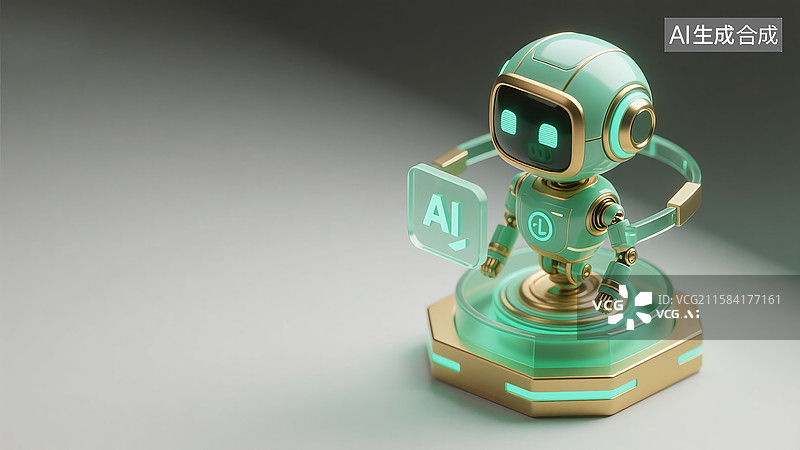 【AI数字艺术】人工智能AI机器人科技图标图片素材