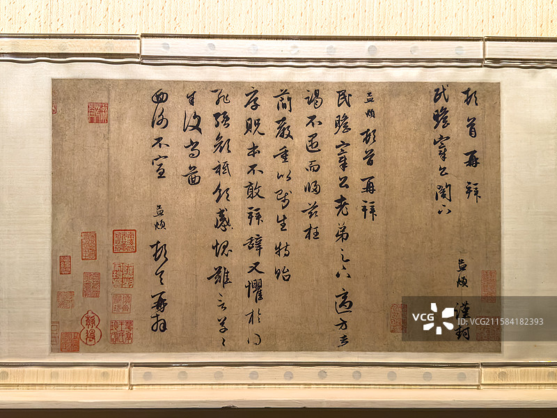 元 赵孟頫 行书一札卷 上海博物馆图片素材